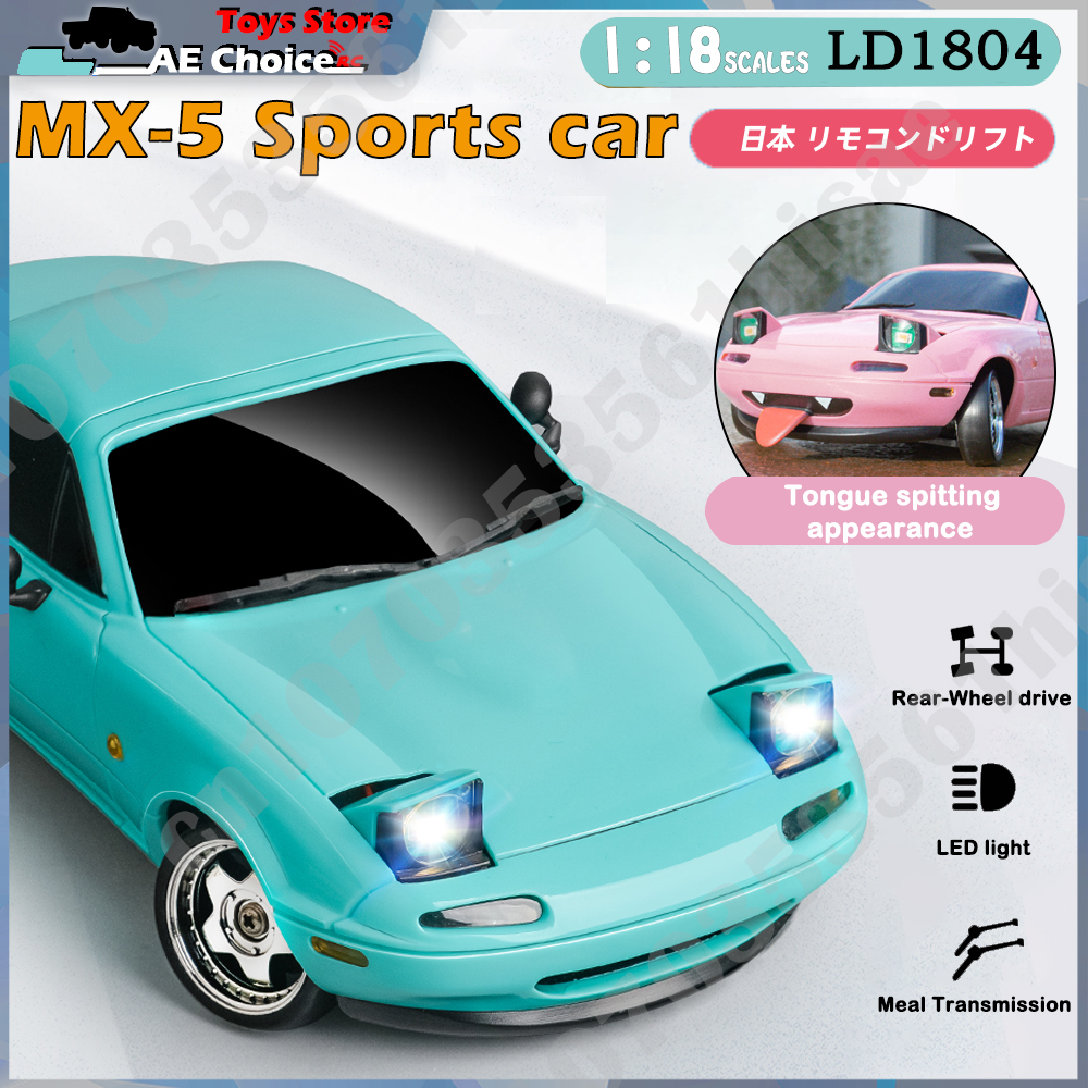 Yunshen Rc Hobby - LDRC LD1804 RC Drift Car 1/18