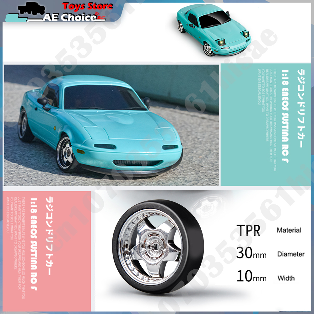 LDRC LD1804 RC Drift Car 1/18  – Yunshen Rc Hobby Bewertung und Preis